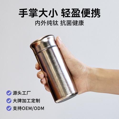 促销日用品高档厂家,品牌,图片,热帖