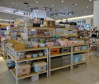 宇雷日用品水杯