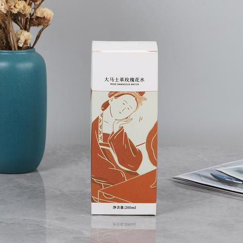 护肤产品包装纸盒创意图案印制白卡纸盒加厚日用品收纳盒子批发